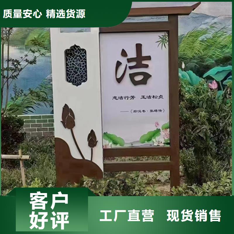 廉政双拥景观小品全国走货