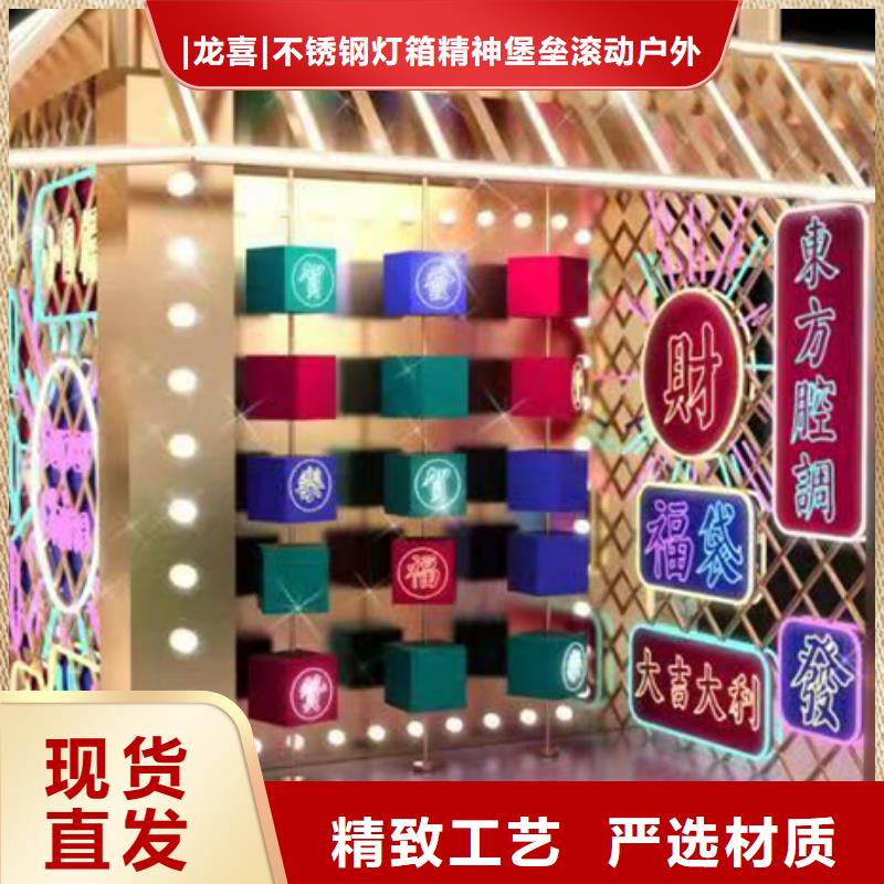 东方市景区景观小品为您介绍