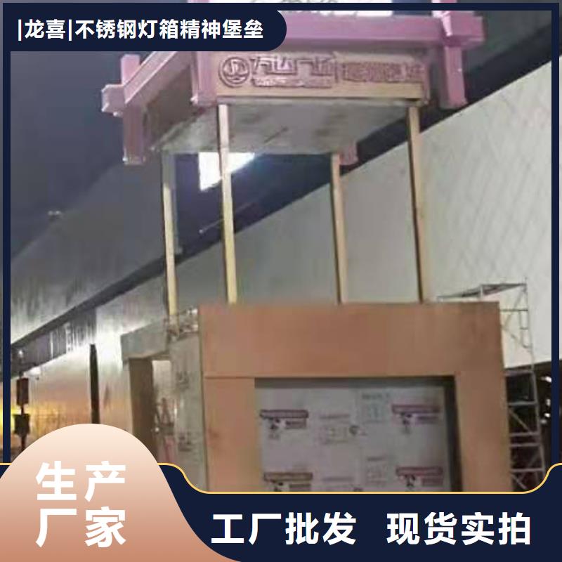室外景观小品规格齐全