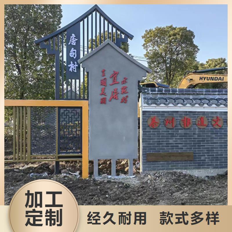 公園景觀小品雕塑信息