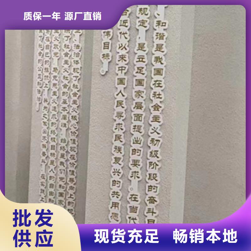 文化廊景观小品雕塑实力雄厚
