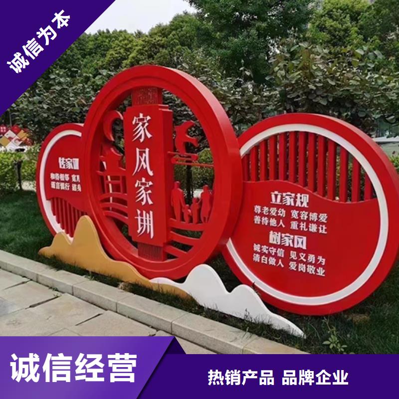 户外景观小品雕塑价格公道