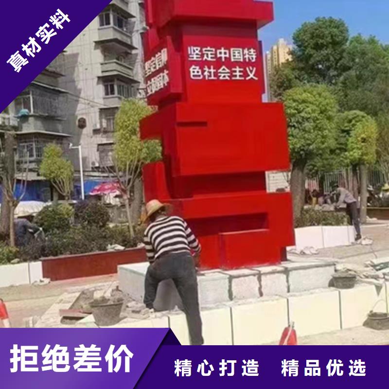 园林廊架景观小品支持定制