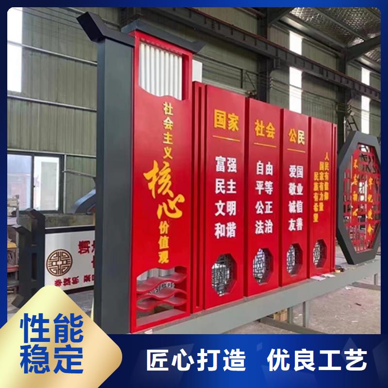 景观小品厂家口碑好