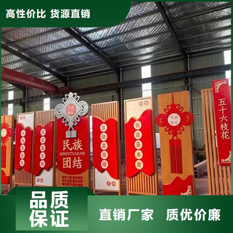 消防公园景观小品全国走货