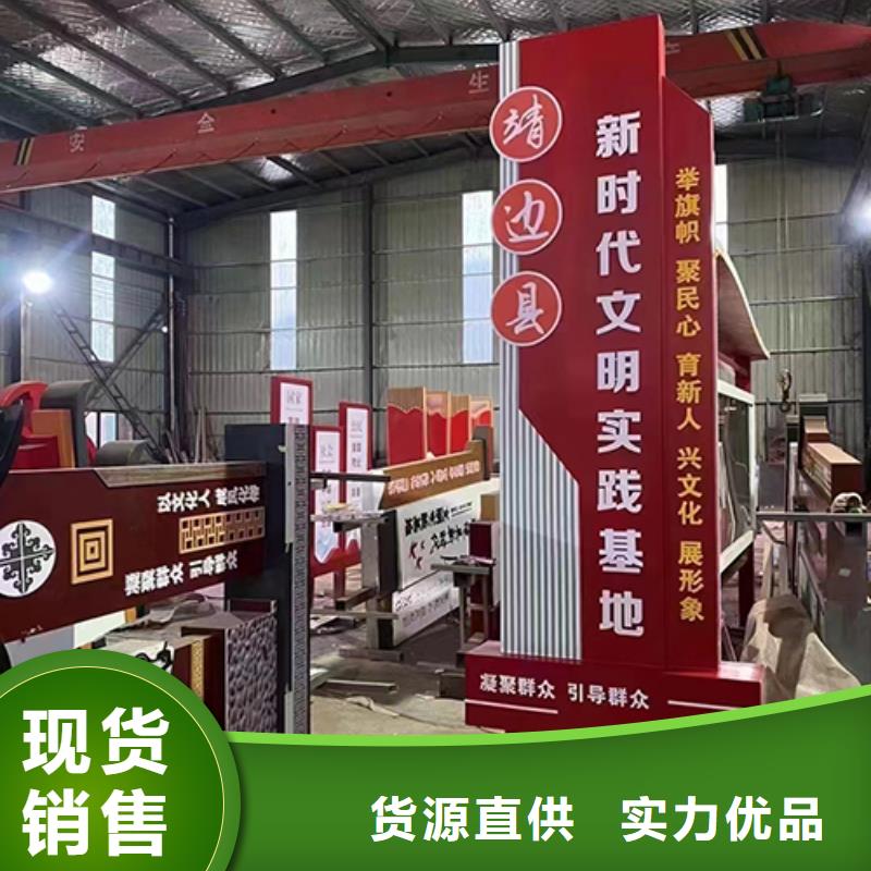 文昌市景观雕塑小品售后完善