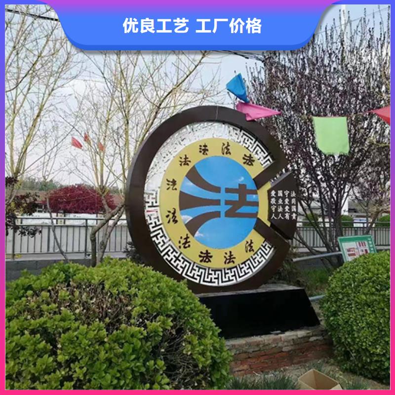 不锈钢景观小品诚信企业