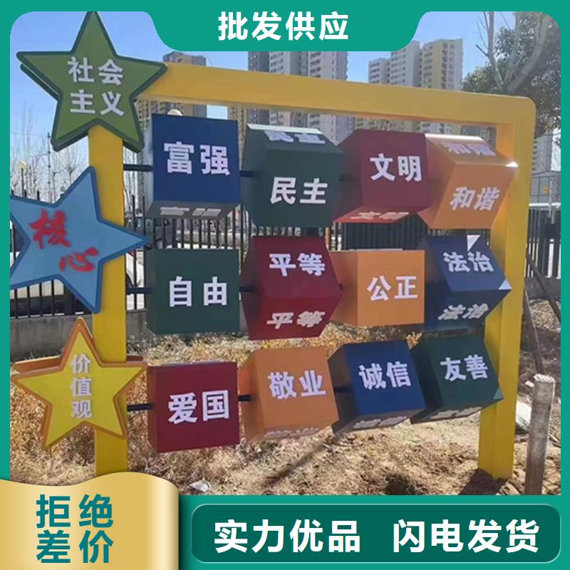 景观小品直销实体厂家