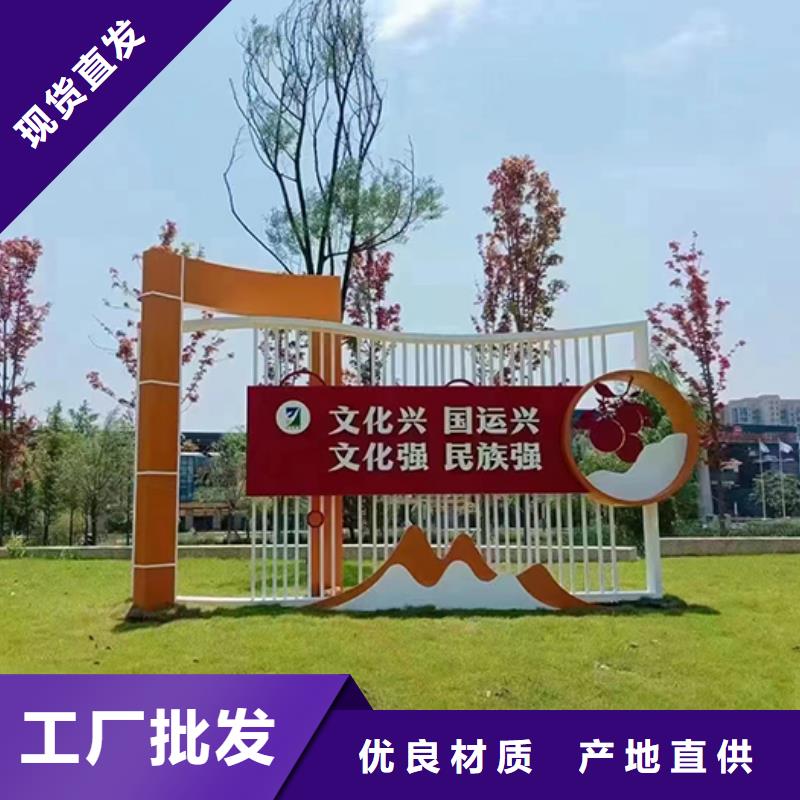 景區(qū)景觀小品雕塑信息