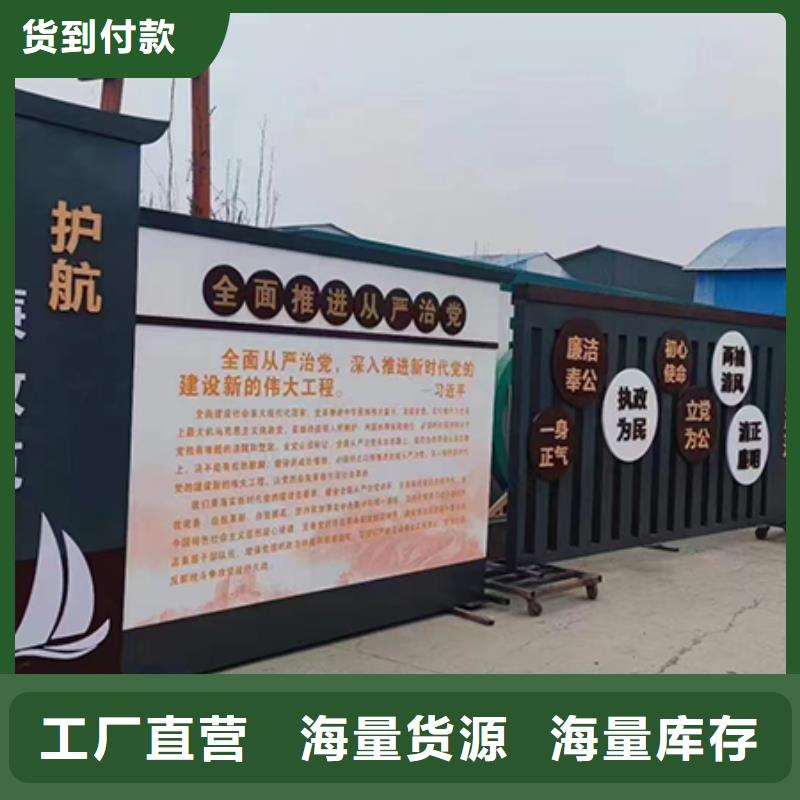 社区景观小品雕塑上门服务