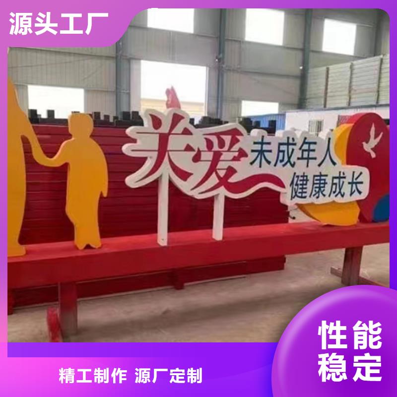 校园景观小品欢迎咨询