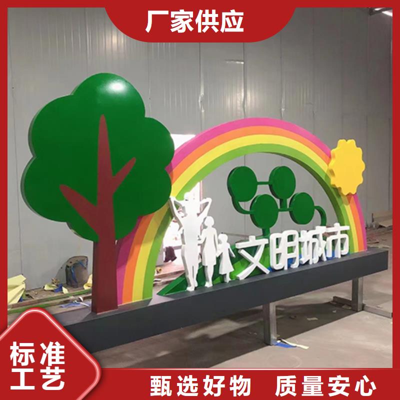 阳江本土景观雕塑小品公司