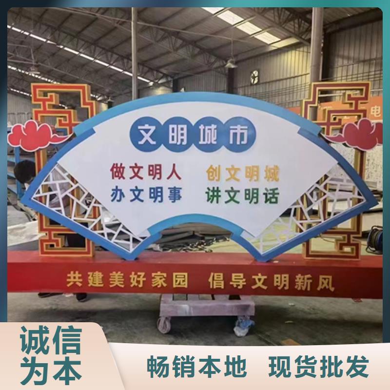 琼中县景观小品直销口碑好
