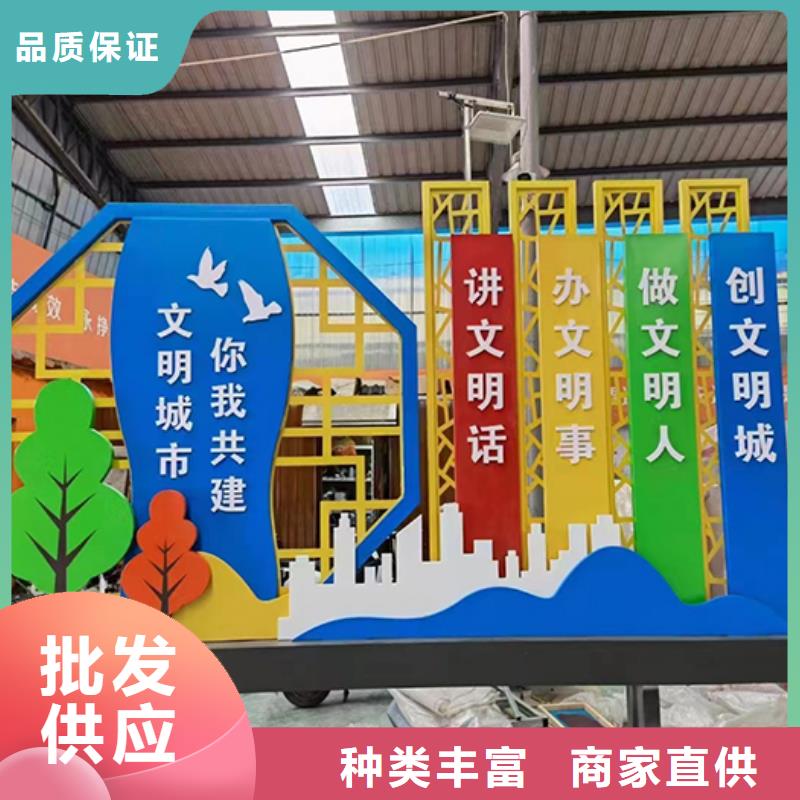 学校景观小品实力厂家