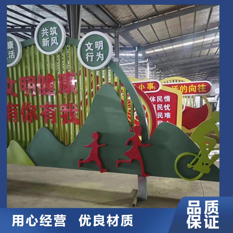 深圳该地景观小品雕塑生产厂家