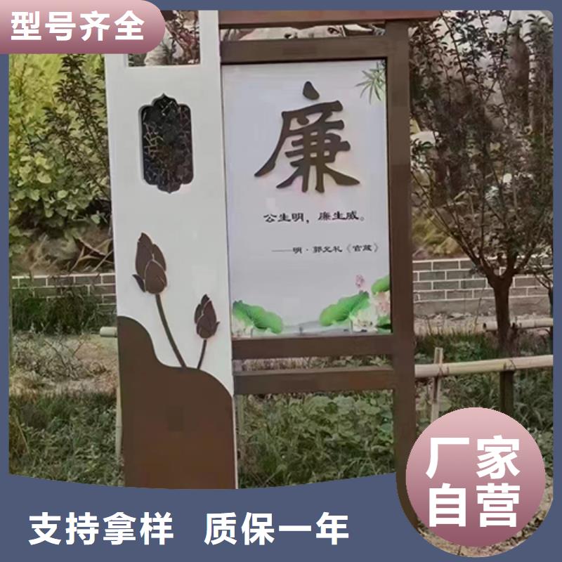 【上海】该地景区景观小品实力雄厚