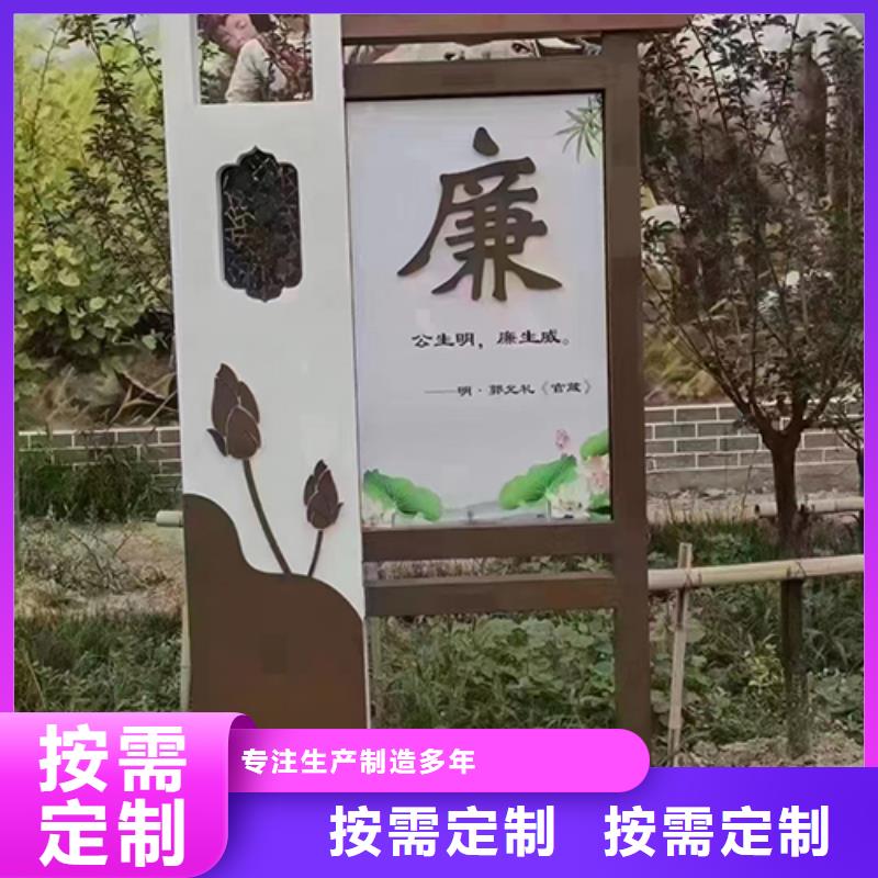 《阳泉》专业的生产厂家【龙喜】消防景观小品雕塑施工队伍