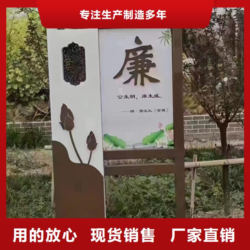 朝阳本地龙喜社区景观小品雕塑推荐厂家