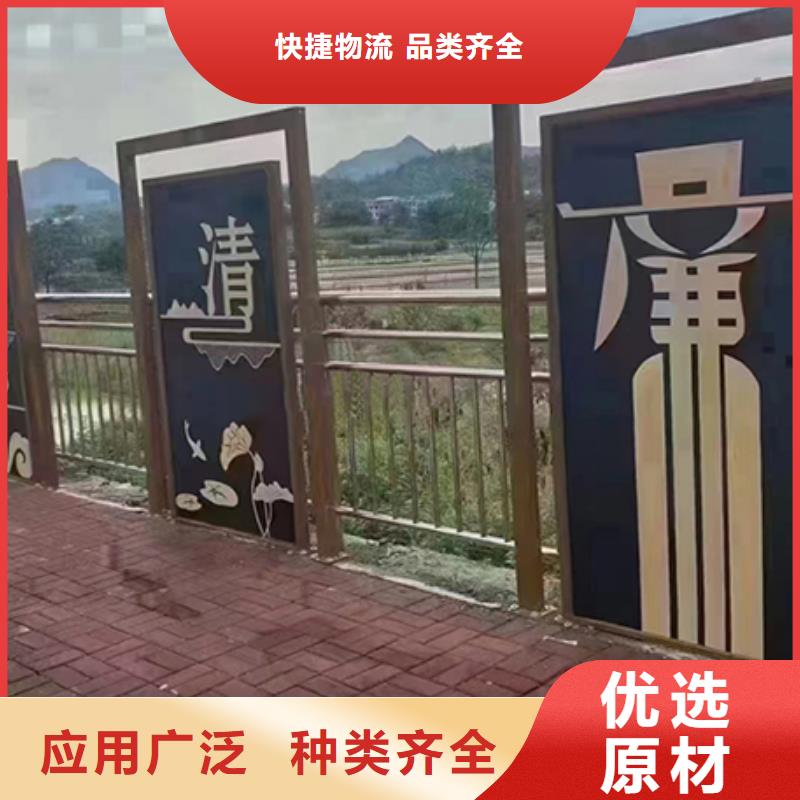 [贵港]工期短发货快龙喜公园景观小品雕塑上门服务