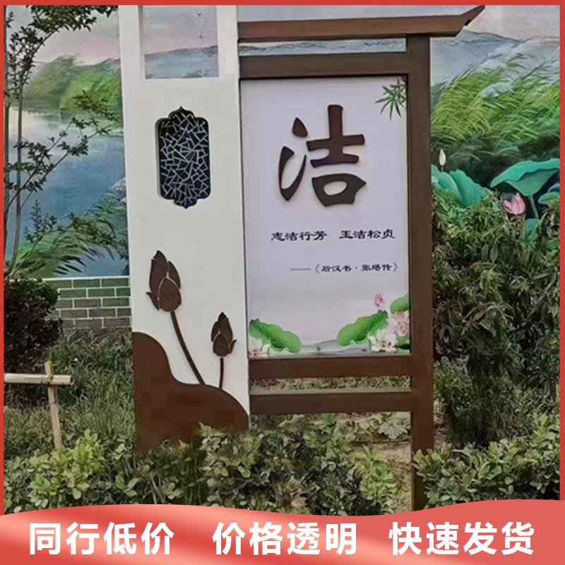 <牡丹江>产品细节龙喜公园景观小品实体厂家