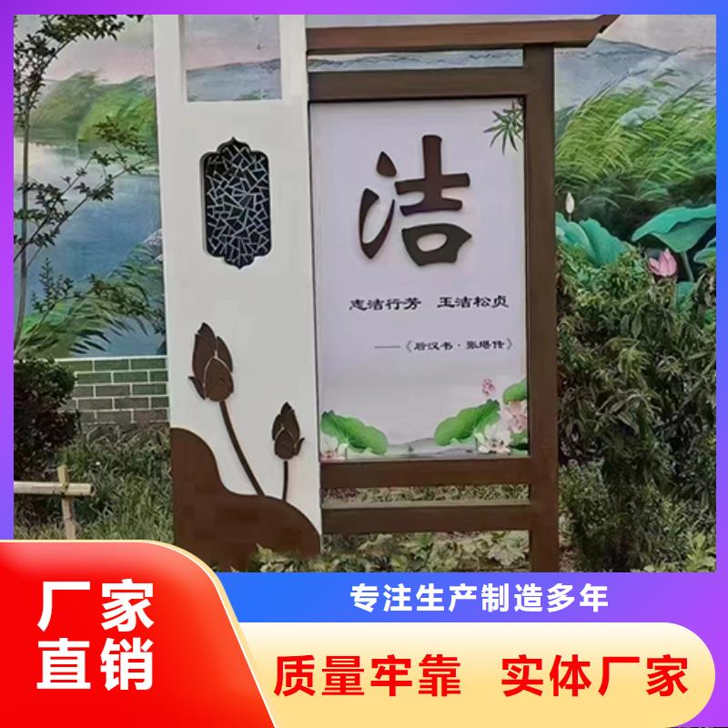 台州询价户外景观小品雕塑价格公道