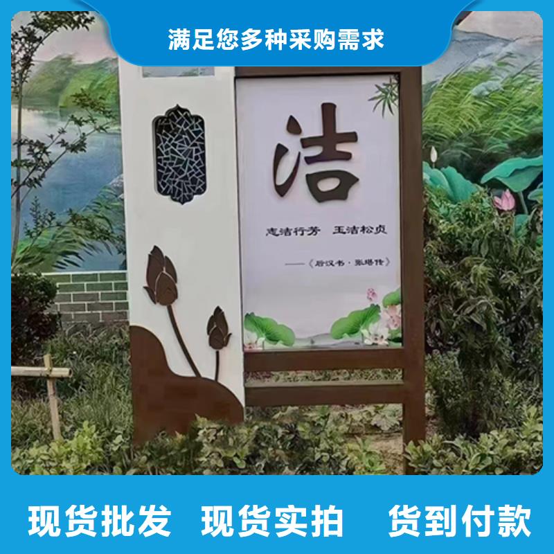 《香港》直供户外园林景观小区为您服务