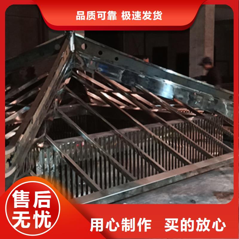 公园吸烟亭施工团队