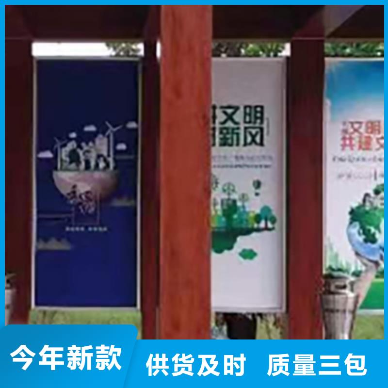 厂家供应吸烟亭订制