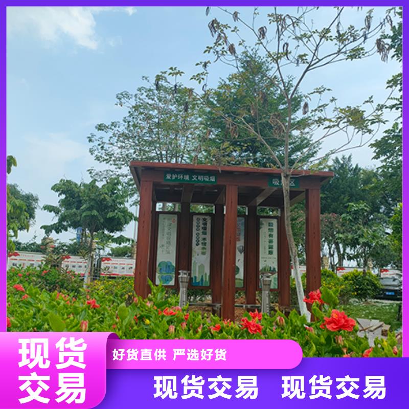 户外吸烟亭发货及时