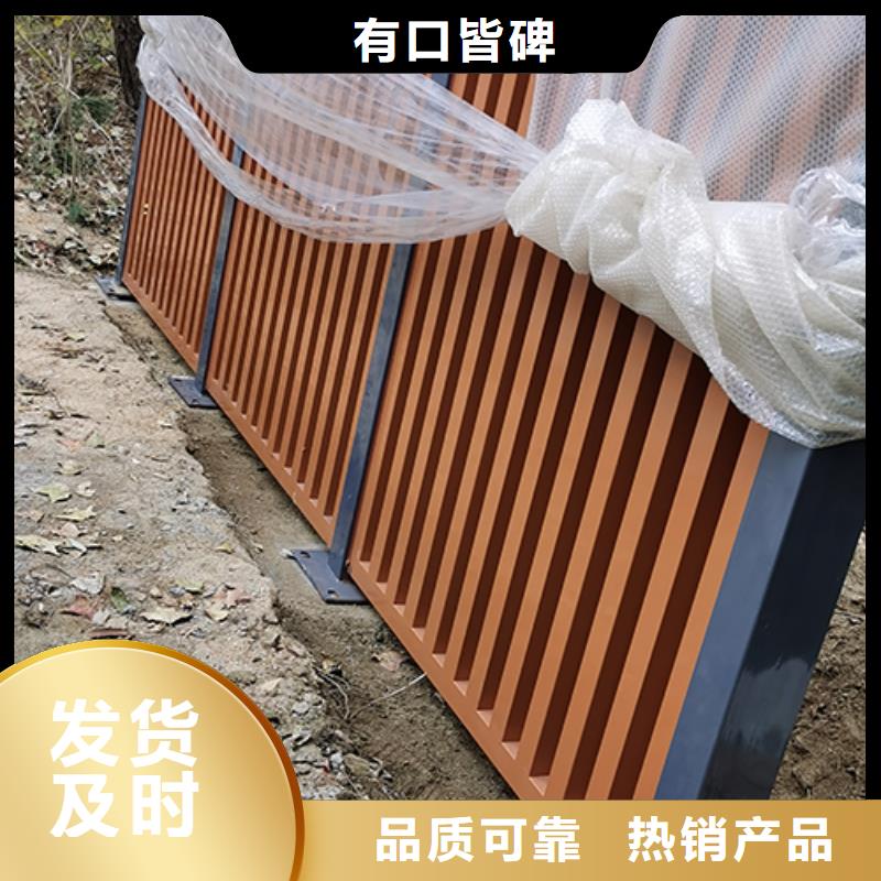 儋州市移动吸烟亭价格实惠