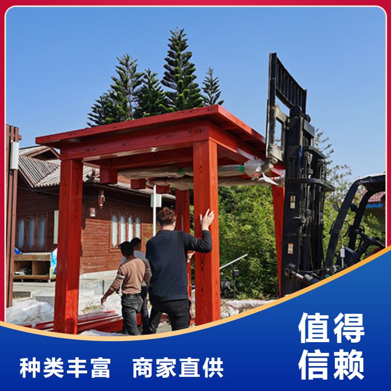 厂家户外吸烟亭生产基地