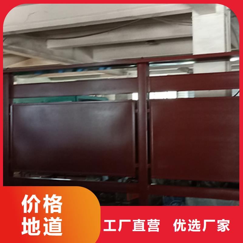 多功能可定制宣傳欄燈箱
戶外宣傳欄燈箱
不銹鋼宣傳欄燈箱
太陽能宣傳欄燈箱
發光宣傳欄燈箱
垃圾分類宣傳欄燈箱
戶外防銹液壓宣傳欄燈箱
校園宣傳欄燈箱定制
文化長廊宣傳欄燈箱
核心價值觀宣傳欄燈箱
太陽能滾動宣傳欄燈箱
壁掛式宣傳欄燈箱
落地式宣傳欄燈箱歡迎咨詢
