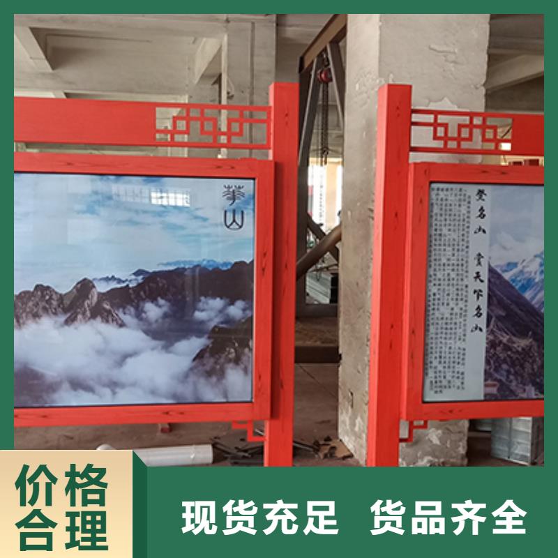學校文化宣傳欄燈箱歡迎訂購