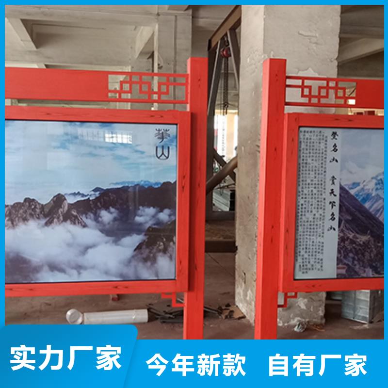 小區宣傳欄燈箱免費咨詢