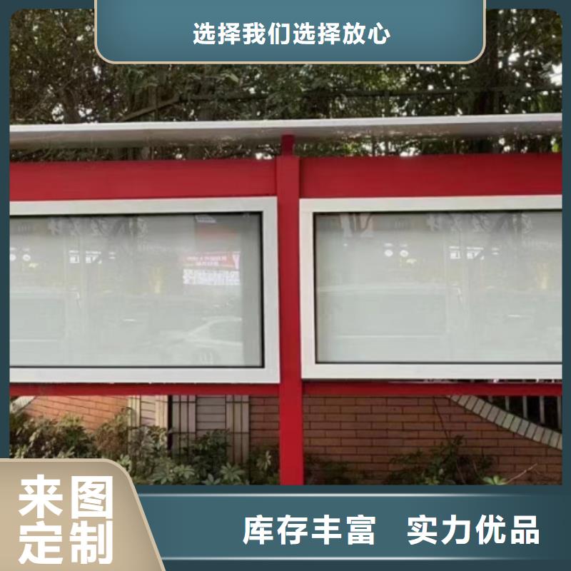 小區宣傳欄燈箱免費咨詢