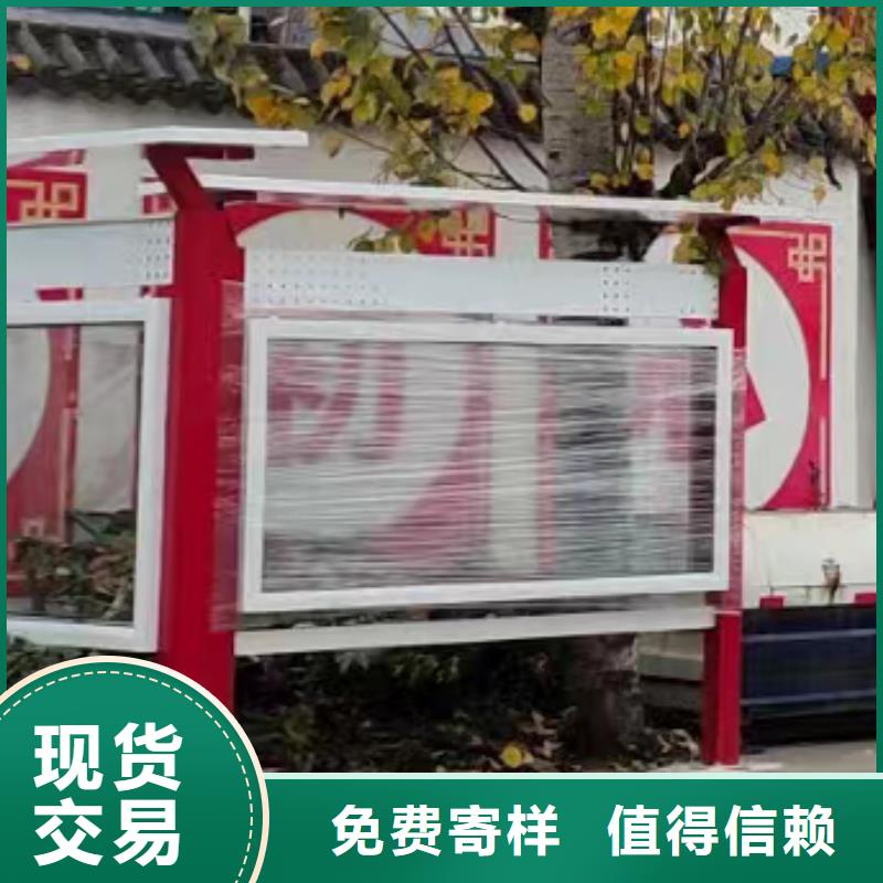 落地式宣传栏灯箱源头厂家