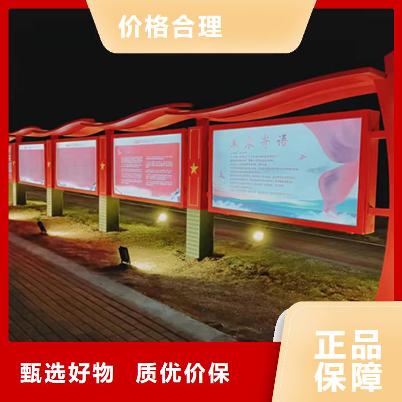 发光宣传栏灯箱价格实惠
