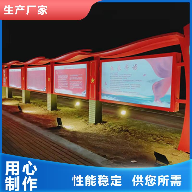 厂区宣传栏灯箱全国发货
