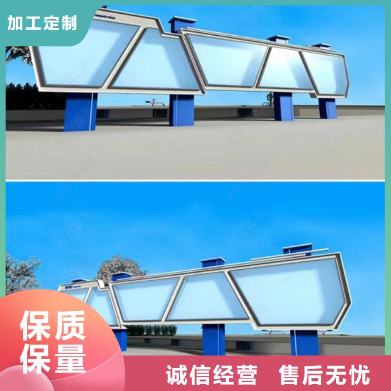 小區宣傳欄燈箱免費咨詢