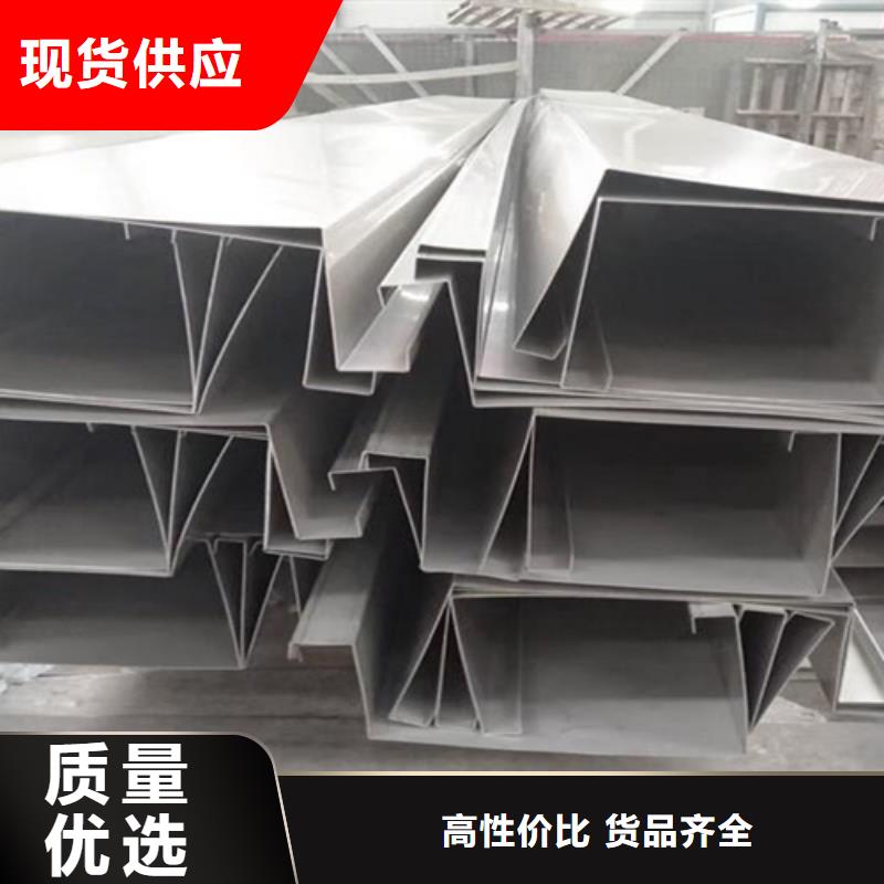 不锈钢瓦楞板热轧不锈钢卷板精选优质材料
