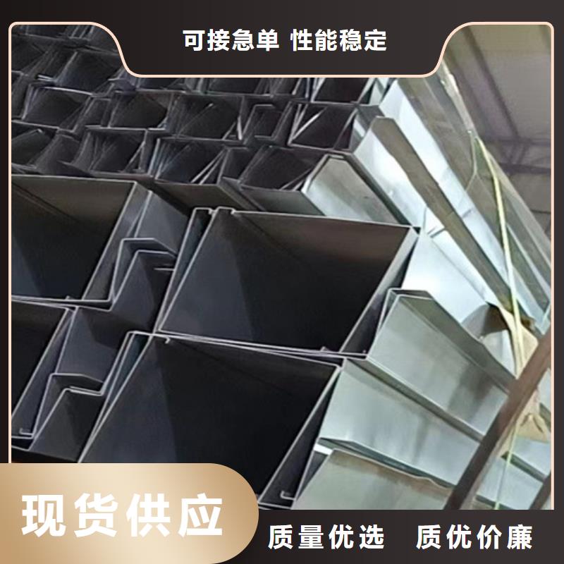 不锈钢彩板量大包邮