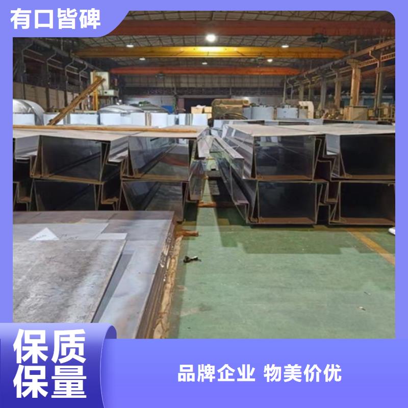 不锈钢瓦楞板不锈钢板多种规格可选