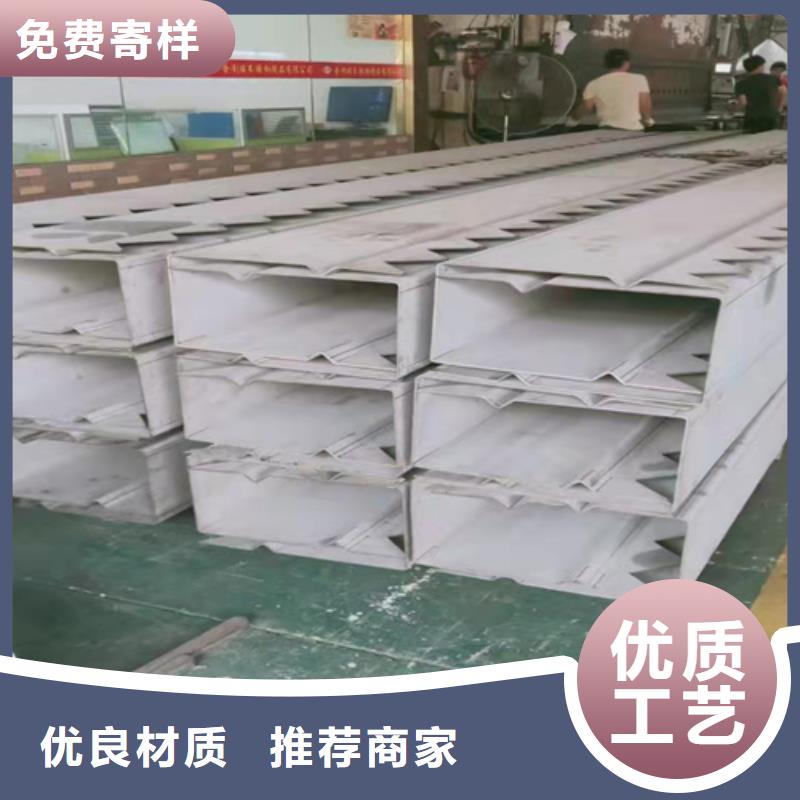 本地不銹鋼板廠家