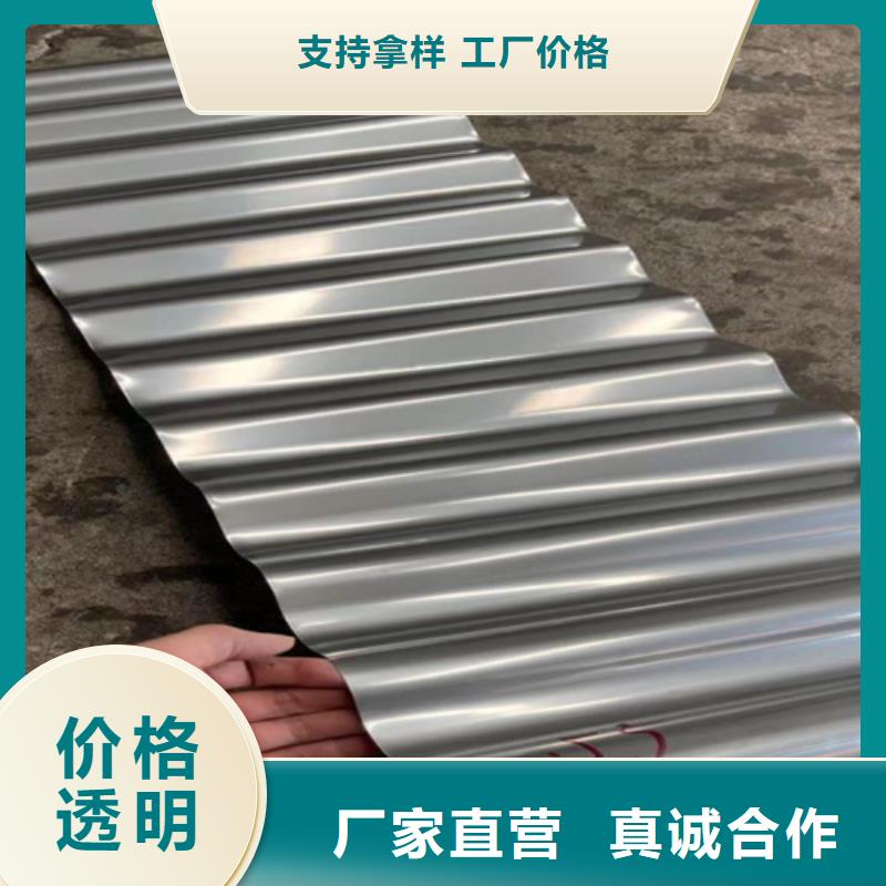 不锈钢装饰管视频-不锈钢装饰管-鲁晟不锈钢(常德市分公司)服务区域武陵|石门|怀化|邵阳|株洲|郴州|益阳|长沙
