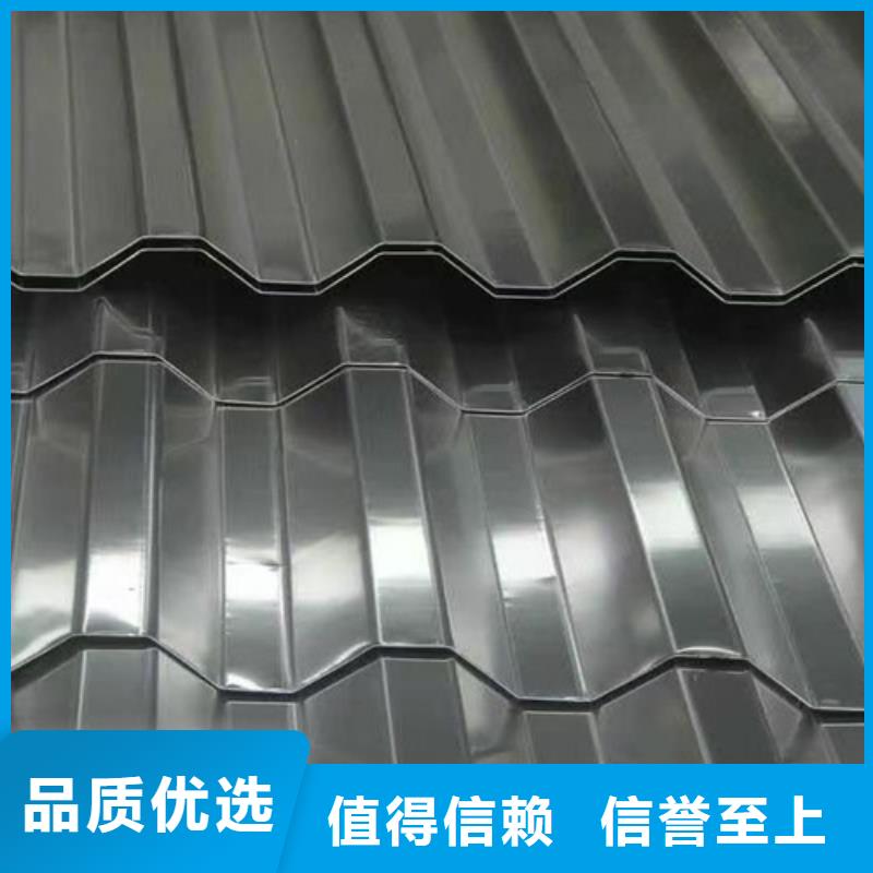 【不锈钢瓦楞板,【天沟】用心做产品】