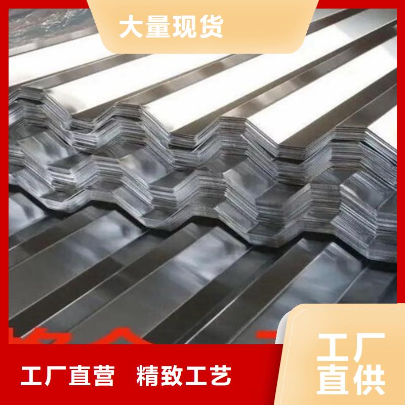 不锈钢装饰管视频-不锈钢装饰管-鲁晟不锈钢(常德市分公司)服务区域武陵|石门|怀化|邵阳|株洲|郴州|益阳|长沙