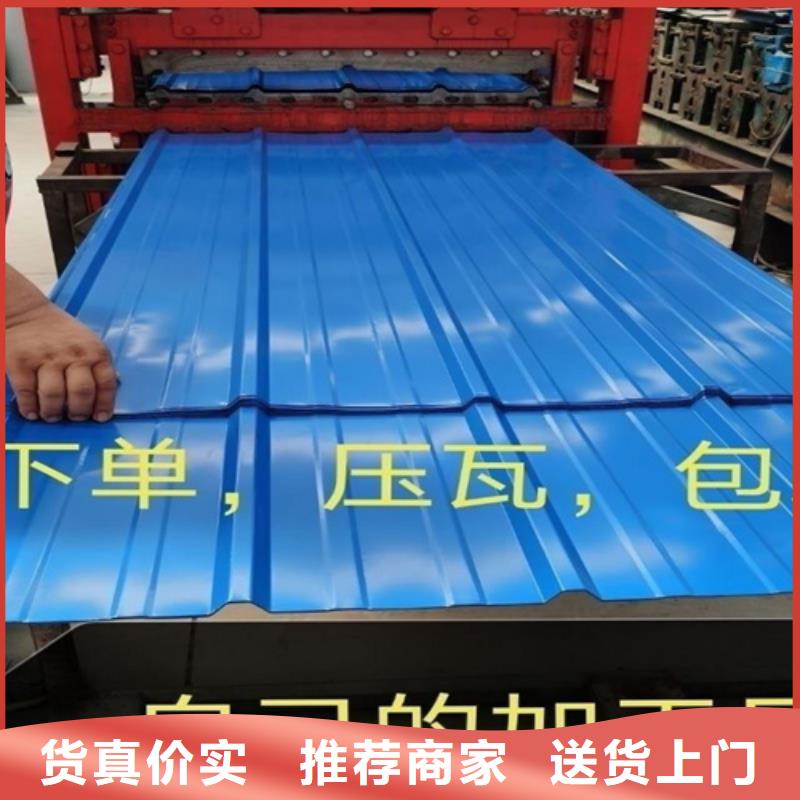 不锈钢瓦楞板,【水波纹镜面不锈钢板】购买的是放心