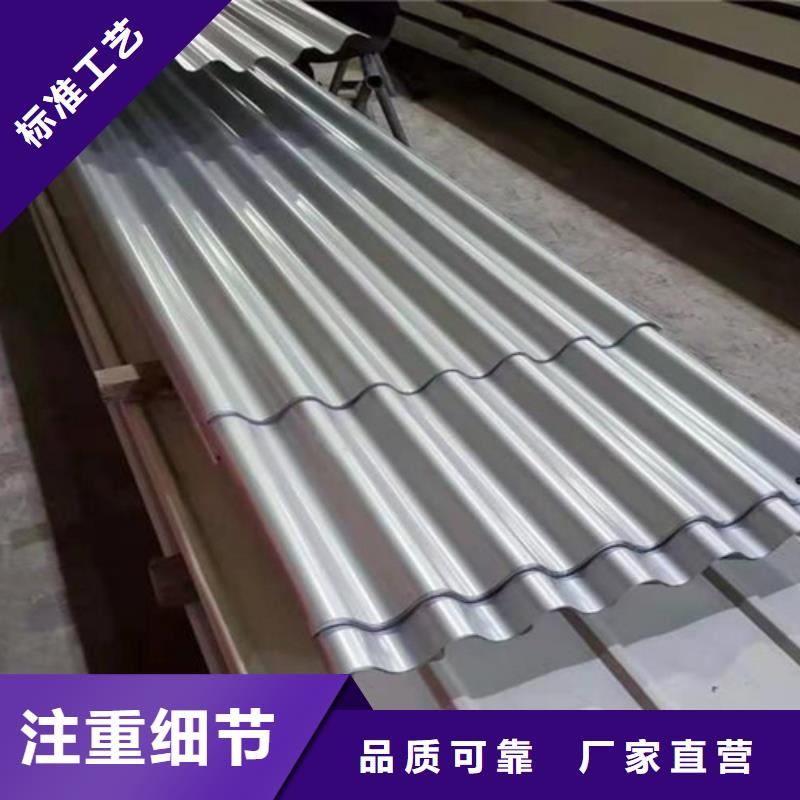 买热轧不锈钢板必看-欢迎选购