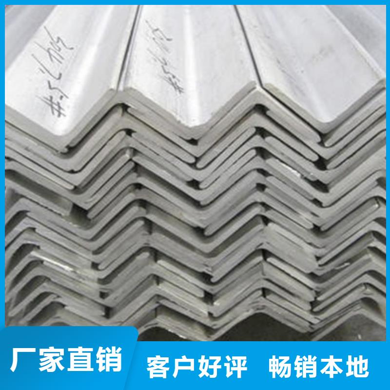 支持定制的不銹鋼板銷售廠家