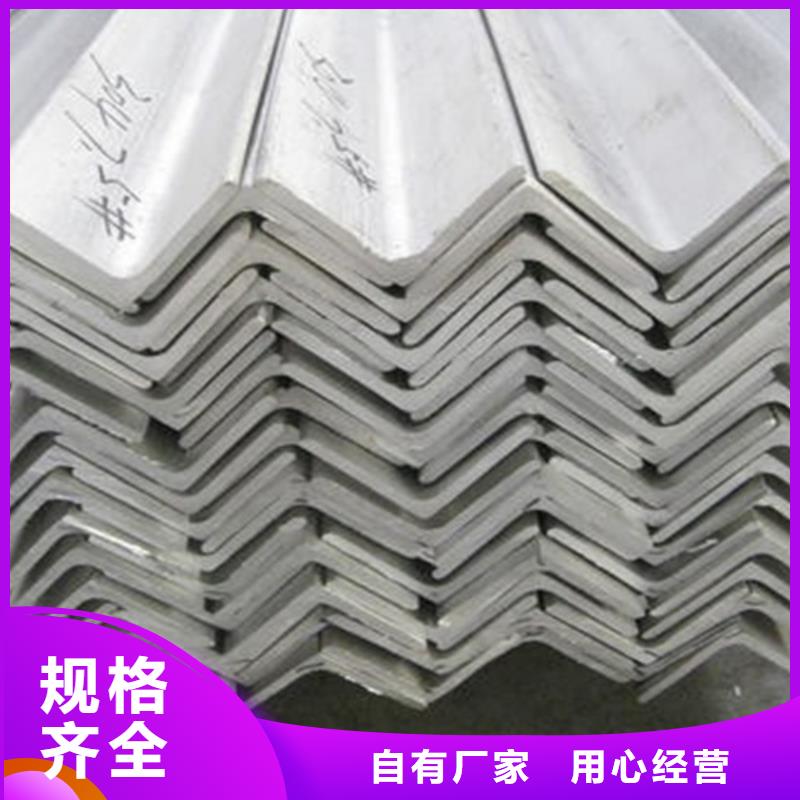 不锈钢瓦楞板不锈钢装饰板专业生产制造厂